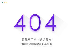 反派爭著為我殉情